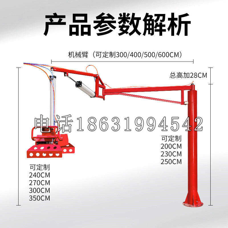 嘉善县schunk机械抓手DPZ-plus系列1321292 DPZ-plus 40-AS-V