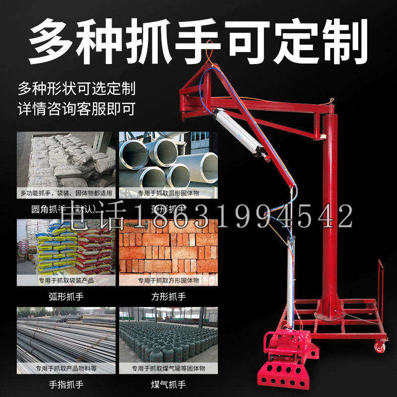 嘉善县schunk气缸|德国schunk机械抓手1315983|DPG-PLUS 80-1-AS代理商
