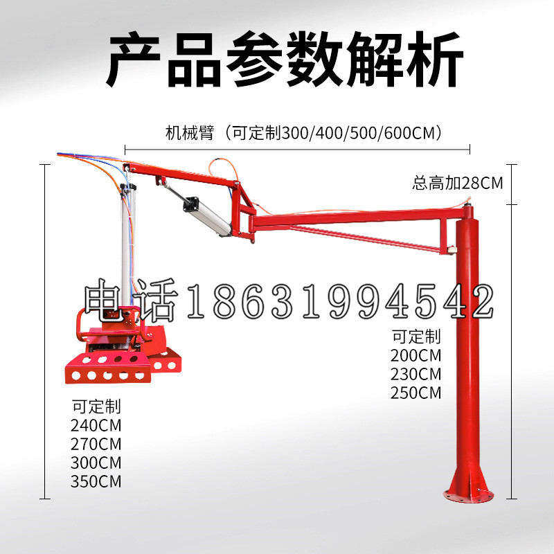 嘉善县schunk雄克机械抓手PGN-plus系列0372092|PGN-plus 64-1-AS-KVZ